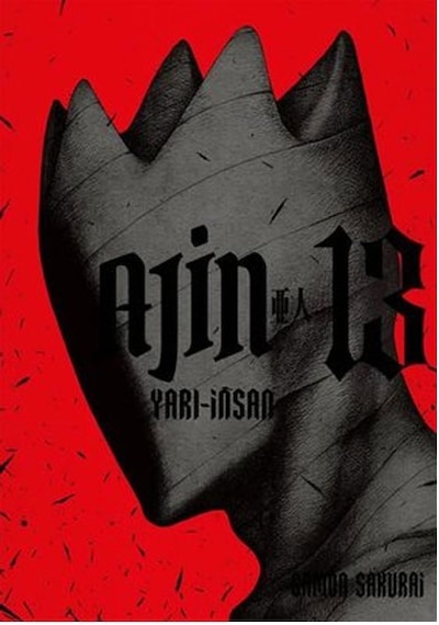 Ajin 13-Yarı İnsan - Gamon Sakurai - Gerekli Şeyler
