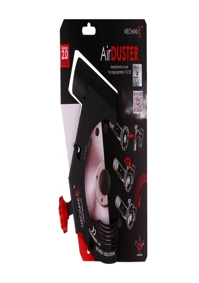 Kristal Toz Toplama Aparatı Airduster 115-125 Mm - 599251289