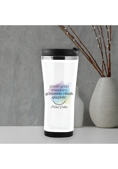 Gönlü Güzel Insanların Gönlünde Olmak Güzeldir Mug