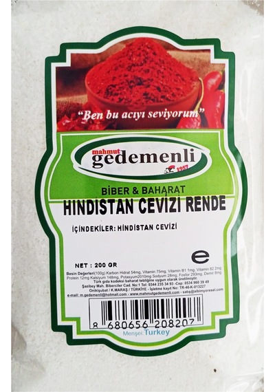 Mahmut Gedemenli Hindistan Cevizi Rende 200 G