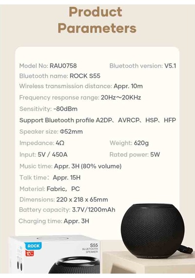 S55 Bluetooth Speaker - Beyaz