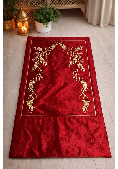 Sırma Nakış İşlemeli Çeyizlik - Diz Ağrıtmaz / Ortopedik Arası Elyaf Dolgulu Seccade 80x120 Ebat Kırmızı Sırma Nakış İşlemeli Çeyizlik - Diz Ağrıtmaz / Ortopedik Arası Elyaf Dolgulu Seccade 80x120 Ebat Kırmızı