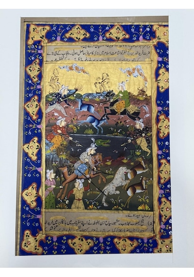 Şuşa Nın Hikmeti Adlı El Yapımı Minyatür Resim 30x20 Cm