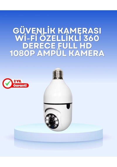 Duy Uyumlu Akıllı Güvenlik Kamerası Basit Kurulum Ve Net Görüntü Çok Renkli