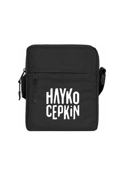Hayko Cepkin Text Siyah Omuz Çantası
