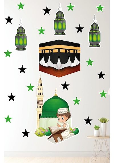 Ramazan Duvar Sticker Çocuk Odası Sticker Ramazan Süsleri