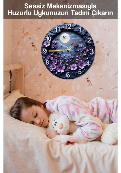 Gece Bahçesi - 3d Görünümlü Sessiz Mdf Duvar Saati 33 Cm Sdw281 Renkli
