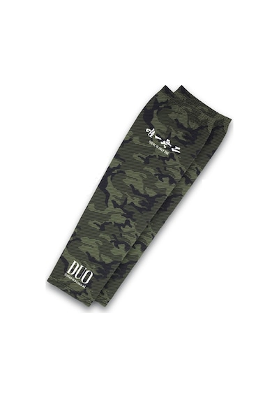 Duo Arm Guard Uv Kol Koruması Green Camo