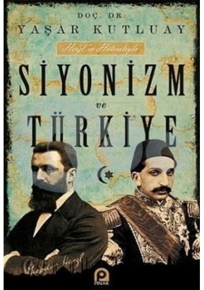 Siyonizm ve Türkiye  - Yaşar Kutluay  - Pınar Yayıncılık