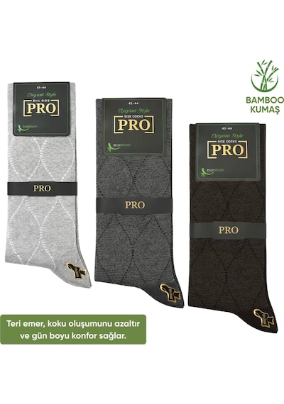 Bambu Erkek Soket Çorap - 3 Çift - Dikişsiz - Bakü - 17672 - Set 3 Çok Renkli