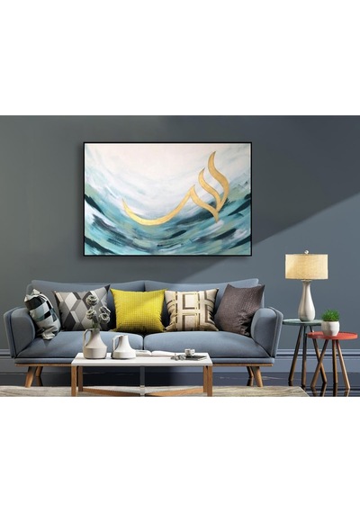 Hat El Yapımı Yağlı Boya Tablo 85x65cm