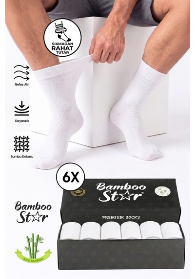 Bamboo Star Erkek Bambu Beyaz Diyabetik Dikişsiz Şeker Hastası Çorabı Sıkmaz İz Bırakmaz Premium Kutulu 6'lı Paket