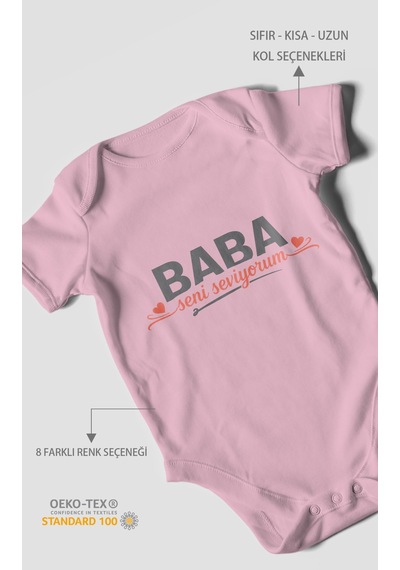 Morivokids Baba, Seni Seviyorum Kısa Kollu Bebek Body %100 Pamuk Koyu Pembe