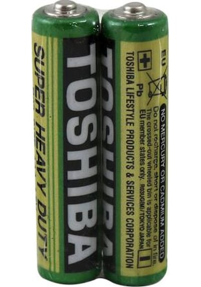 Toshiba Super Heavy Duty AAA İnce Kalem Pil 2'li