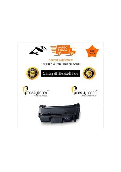 Samsung Sl-M2675F. Xpress M2675Fn Çipli Uyumlu Toner D116