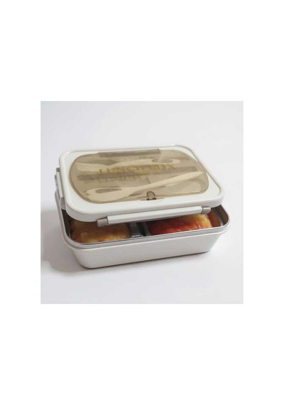 Beslenme & Gıda Taşıma Kabı Sefer Tası 304 Çelik 2 Bölmeli Kilitli Kapak Bej Lunch Box .