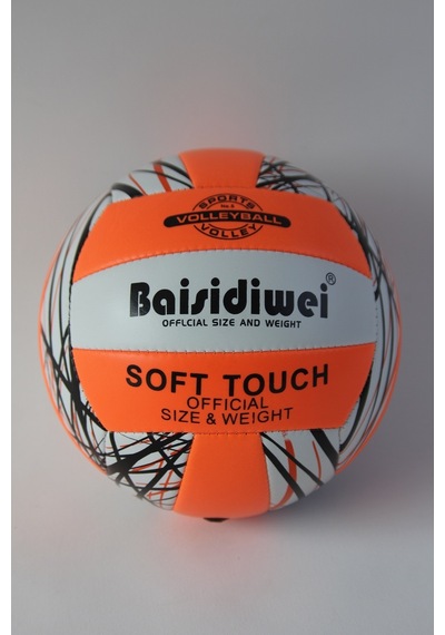 BST Voleybol Topu 1 Sert Zemin Voleybol Topu Beyaz - Turuncu