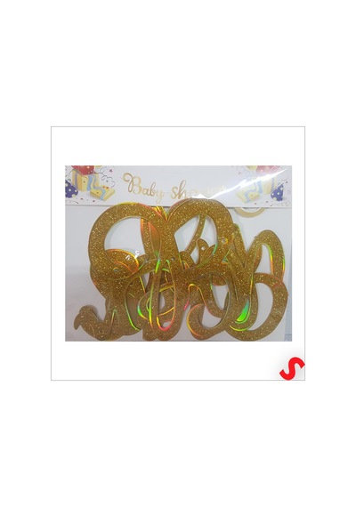 Baby Shower Simli Folyo Karton Banner, 90 Cm - Altın Diğer