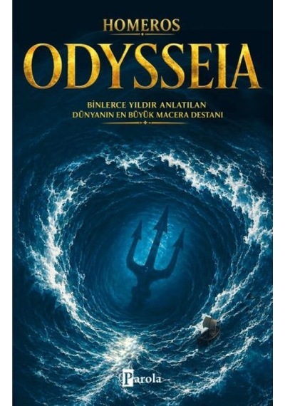 Odysseia - Ccgx-893993