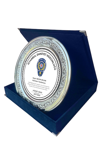 Hizmet Anısı Plaketi, Kişiye Özel Ödül Ve Başarı Plaketi