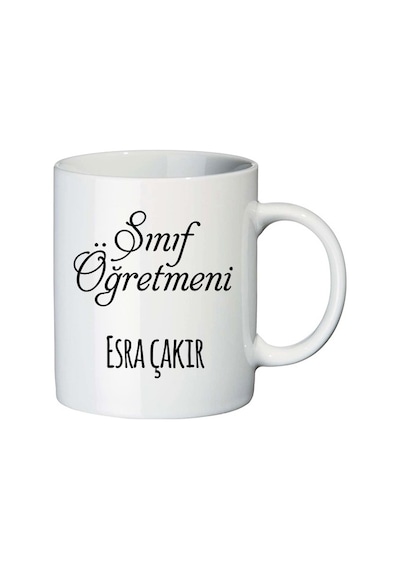 Sınıf Öğretmenine Isimli Hediye Seti - Öğretmenler Günü Hediyesi