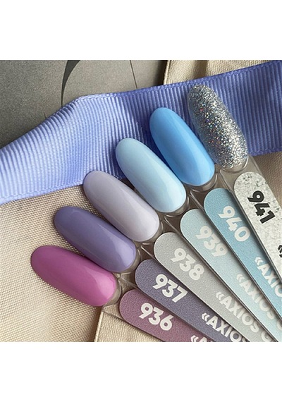 Patrisa Nail Pastel Gül Kurusu Kalıcı Oje 936 Tpo Free 8 Ml