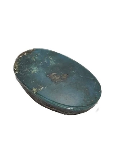Doğal İran Nişabur Firuze Turkuaz Taşı 9,7 Karat - 1,9 Gram T252 Diğer