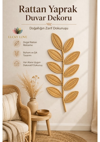 Rattan Yaprak Duvar Dekoru 90x35 Cm Doğal Görünümlü Bohem Hasır Duvar Süsü 1