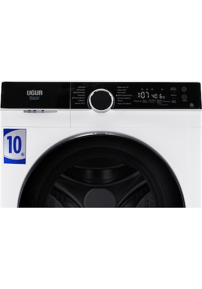 Uğur UCM 21014 B101 1350 Devir 10 KG Çamaşır Makinesi