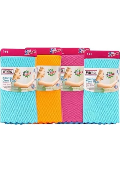 Desenli Kumaş 30x40 Cm İz Bırakmaz Mikrofiber Cam Bezi 8'li Set 0