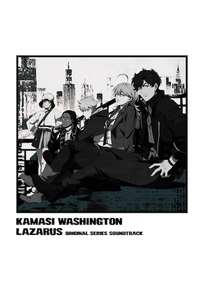 Kamasi Washington - Lazarus Opaque Grey Vinyl - Plak