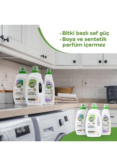 Just Green Organic Renkli Çamaşırlar İçin Doğal Sıvı Deterjan, Hassas Ciltlere Özel Hipoalerjenik & Vegan Çamaşır Deterjanı, 1500 Ml