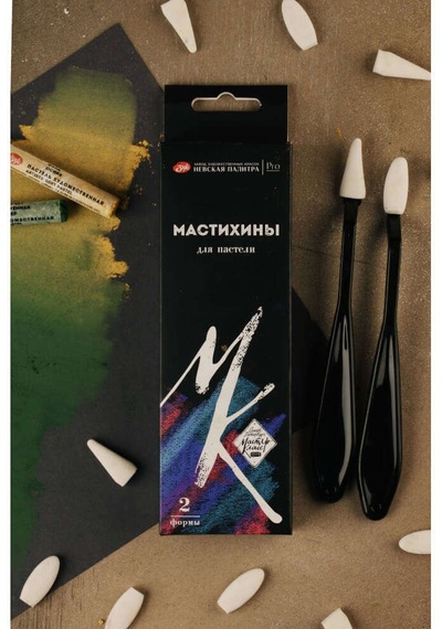 St. Petersburg Master Class Pastel Boya Palet Bıçağı Spatul Seti 2li 2501422245