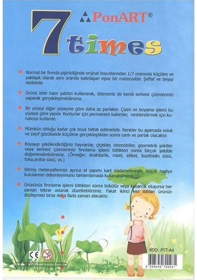 Ponart 7 Kere Küçülen Kağıt