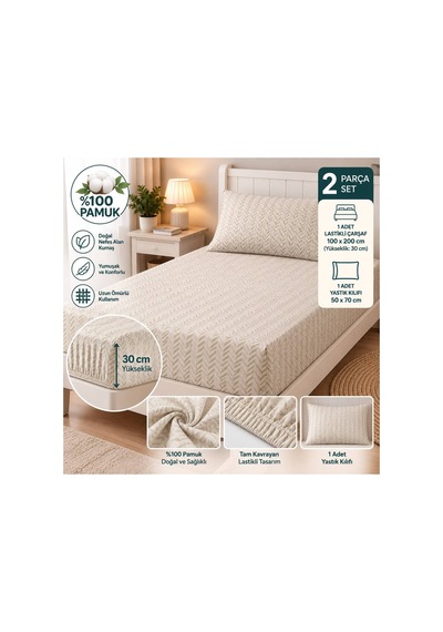 Slc Home %100 Pamuk Kumaş 100 X 200 Cm Lastikli Çarşaf 1 Adet Yastık Kılıflı Tek Kişilik 2li Set Bej - 939641234 Bej