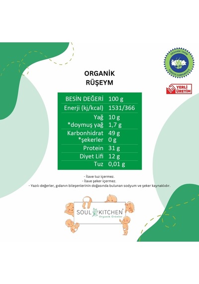 Soul Kitchen Organik Rüşeym Eko 250gr Diğer