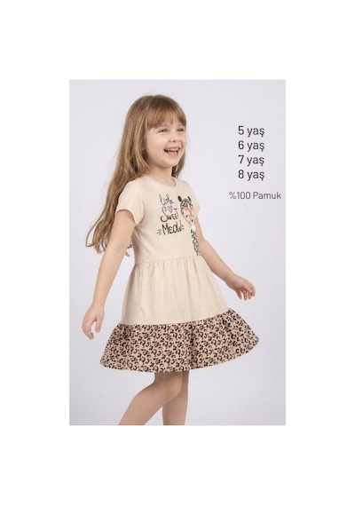Ketbaby %100 Pamuklu Kız Çocuk Kırmızı Leopar Desenli Elbise 5-8 Yaş Yazlık Konfor Serisi Bej Bej Ketbaby %100 Pamuklu Kız Çocuk Kırmızı Leopar Desenli Elbise 5-8 Yaş Yazlık Konfor Serisi Bej Bej