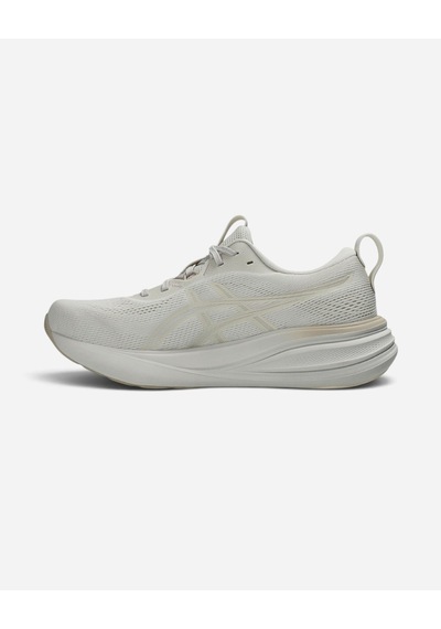 Asics Gel-pulse 17 Kadın Bej Koşu Ayakkabısı 1012b930-250