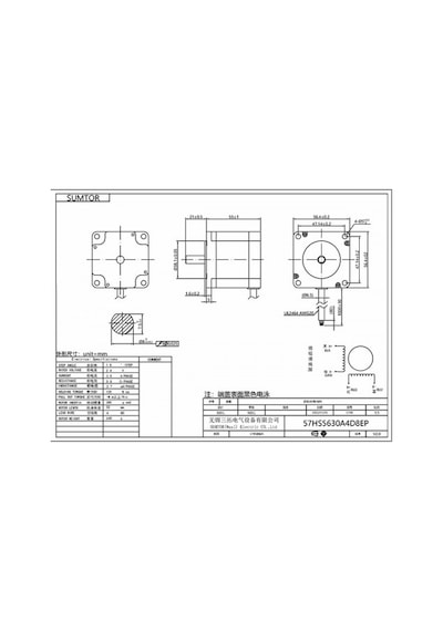 Nema23 Step Motor 57hs56 3.0nm 3a 1.8 Bipolar 4 Kablolu Cnc Router Lazer Kesim 3d Yazıcı Robotik Ot