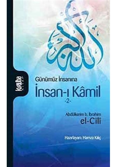 İnsan-ı Kamil Cilt 2 - İbrahim El-Cili - Kurtuba