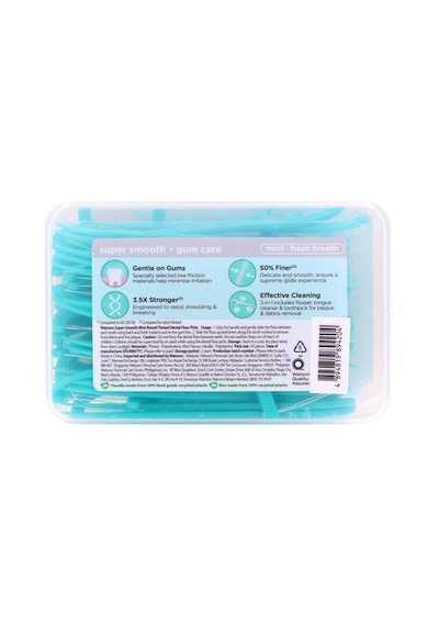 Watsons Super Smooth Nane Yuvarlak Diş İpi Kürdan