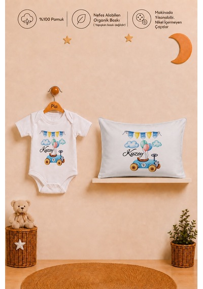 Pia Baby İsme Özel Yenidoğan Erkek Bebek Hediye Seti Organik Baskılı Pamuk Body Yastık Kılıfı Ve Ham Bez Kıyafet Kesesi 2071byk9x Ekru