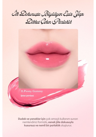 Esnek Jel Dokulu, Nemlendirici, Parlak Bitişli Ruj & Allık Dasıque Chewing Glow Pot 11 Peony Gummy