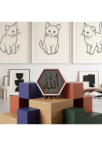 Tr Allah Yazılı Modern Dekoratif Obje, Ev Ve Ofis Dekorasyonuna Anlam Katan Zarif Masaüstü Aksesuarı 10x10 Cm Kül Genel Tr Allah Yazılı Modern Dekoratif Obje, Ev Ve Ofis Dekorasyonuna Anlam Katan Zarif Masaüstü Aksesuarı 10x10 Cm Kül Genel