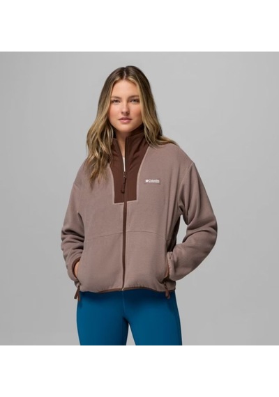Columbia Sequoia Grove Iı Tam Fermuarlı Kadın Polar Üst Al9458 Kahverengi