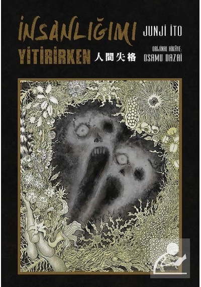İnsanlığımı Yitirirken - Junji İto - Gerekli Şeyler