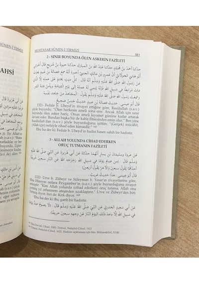 Sünen Hadis Kitapları Tirmizi Nesai Ibni Mace Tercümeleri Ara
