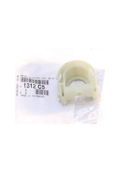 Psa 1312.c5 Soğutucu Radyatör Bağlantı Ayağı 1007 207 208 3008 301 508 C2 C3 C3 Iı C-elysee C5 X7