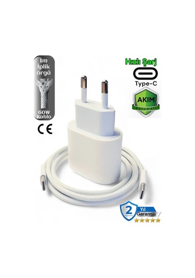 İphone Hızlı Şarj Aleti Set Kablo Adaptör Set  Kalitede 15seri Ve 16 Seri 25watt Type C Aa+