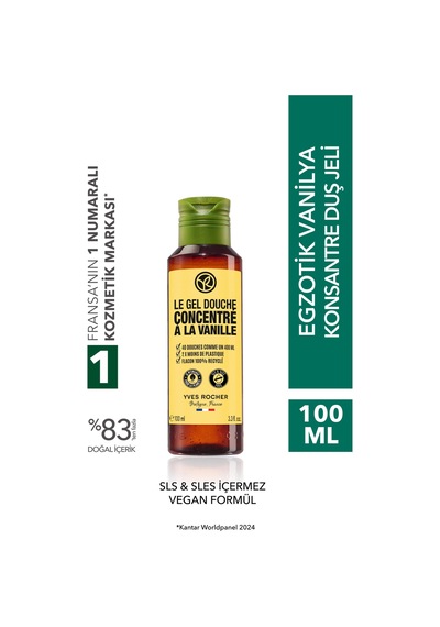 Yves Rocher Konsantre Duş Jeli - Nemlendirici Egzotik Vanilya -sls,sles İçermez,vegan-100ml Diğer
